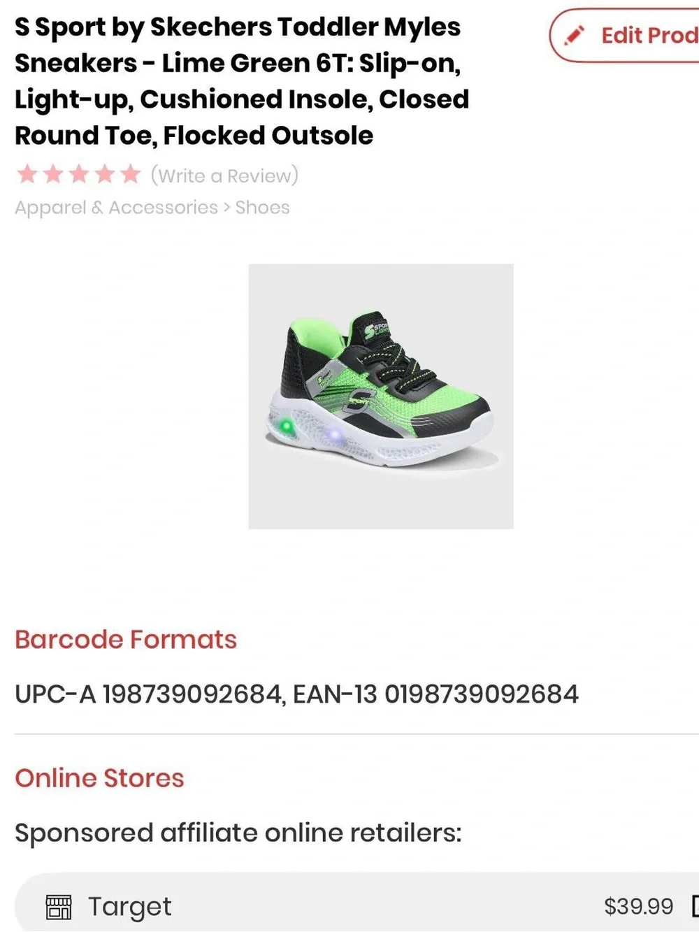 Kids' Sport Sneaker in Neon Green and Black